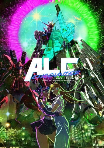 Poster for Mobile Suit Gundam: ALC ENCOUNTER