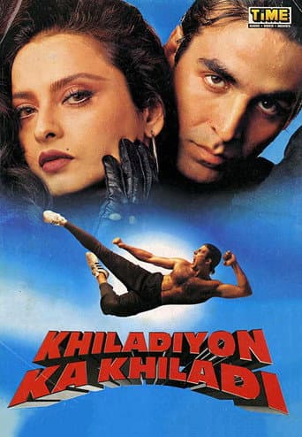 Poster for Khiladiyon Ka Khiladi