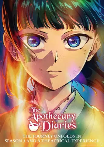 Poster for The Apothecary Diaries Movie