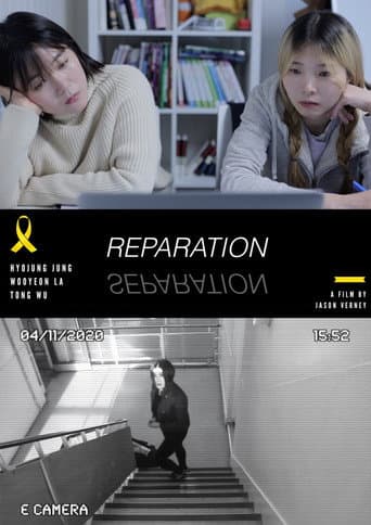 Poster for Reparation