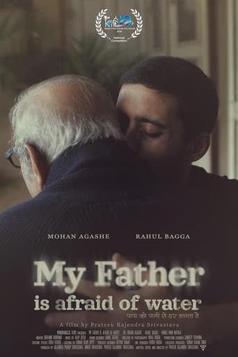 Poster for My Father Is Afraid of Water