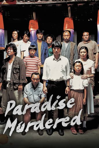 Poster for Paradise Murdered