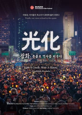 Poster for Light A Candle, Write A History - Candlelight Revolution