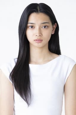 Photo of Yuika Kodera