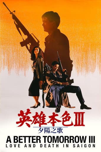 Poster for A Better Tomorrow III: Love and Death in Saigon