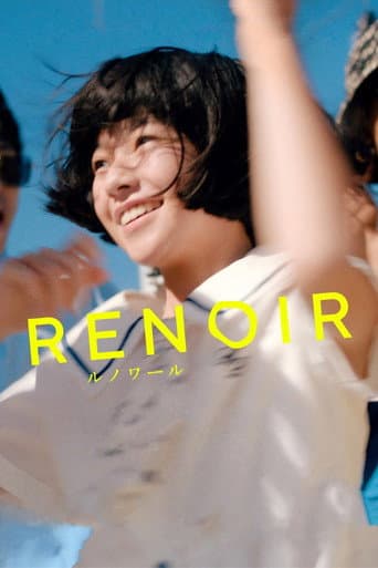 Poster for Renoir
