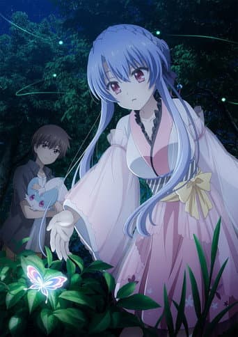 Poster for Theatrical Edition Summer Pockets Sorakado Ao Arc