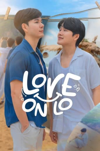 Poster for Love on Lo