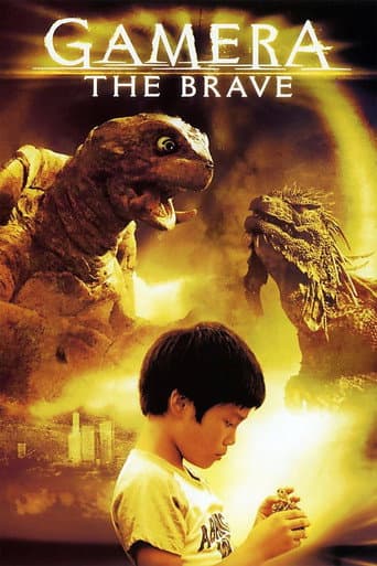 Poster for Gamera the Brave