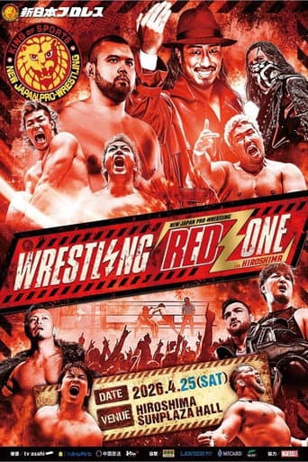 Poster for NJPW Wrestling Redzone in Hiroshima 2026