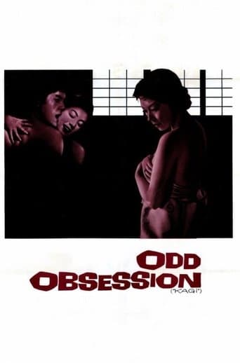 Poster for Odd Obsession