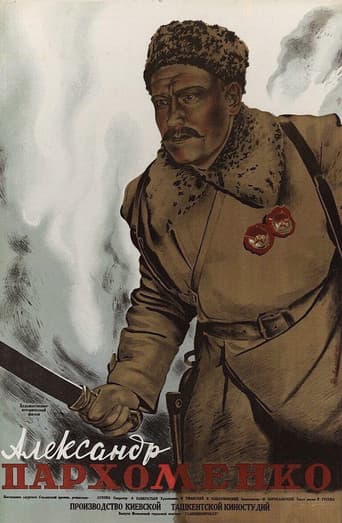 Poster for Aleksandr Parkhomenko