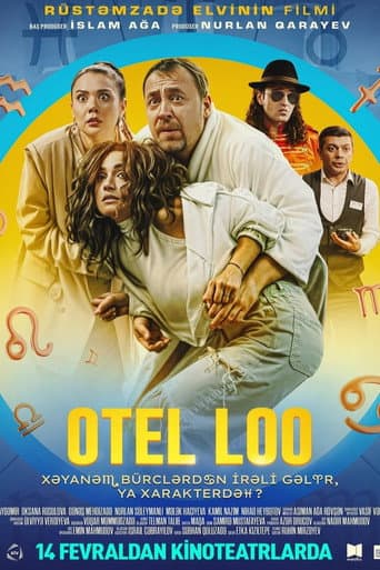 Poster for Hotel Loo