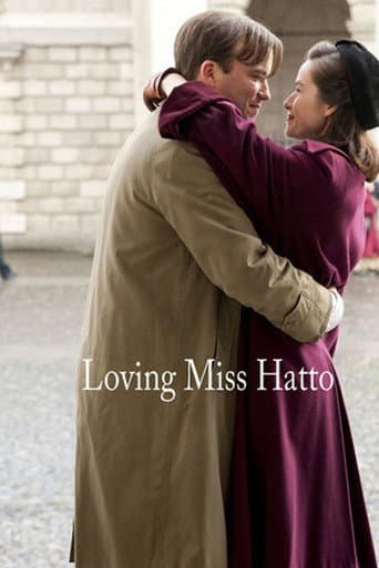 Poster for Loving Miss Hatto