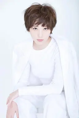 Photo of Christie Chen