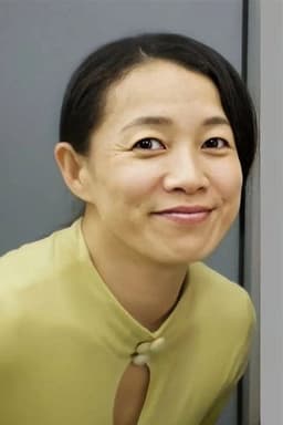 Photo of Kiyomi Tanigawa