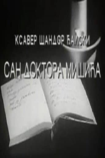 Poster for The Dream of Dr. Mišić