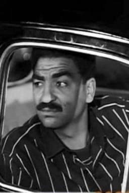 Photo of Helali Muhammad