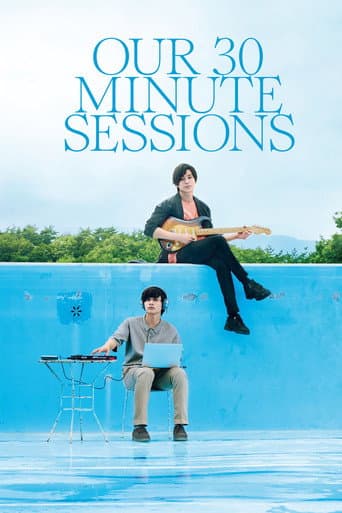 Poster for Our 30-Minute Sessions
