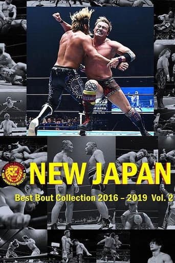 Poster for NJPW Best Bout Collection Vol. 2
