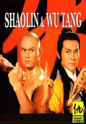 Poster for Shaolin and Wu Tang