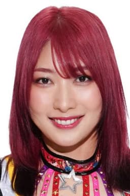 Photo of Shieru Wakana