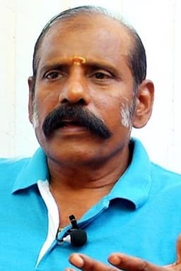 Photo of Azhagu