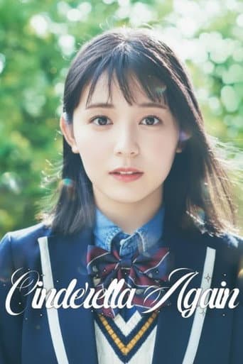 Poster for Cinderella Again