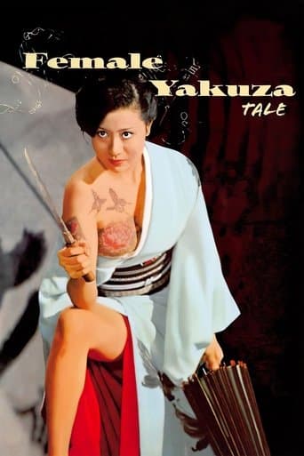 Poster for Female Yakuza Tale