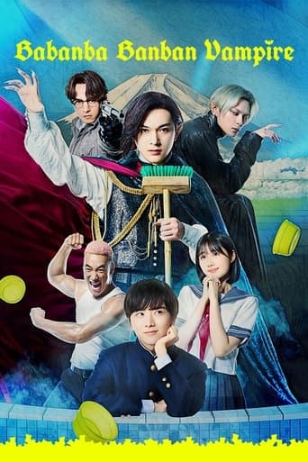 Poster for Baban Baban Ban Vampire
