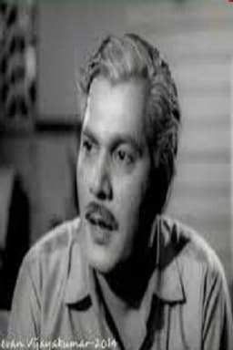 Photo of Kottayam Chellappan