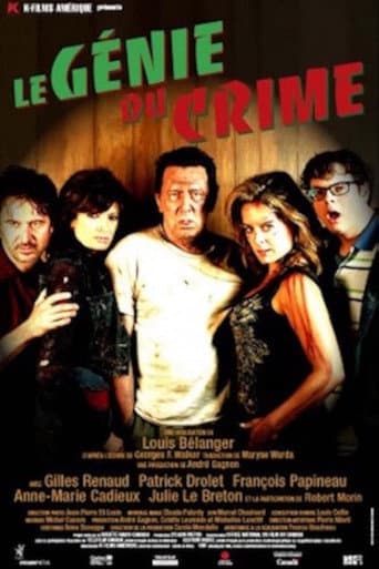 Poster for Le génie du crime