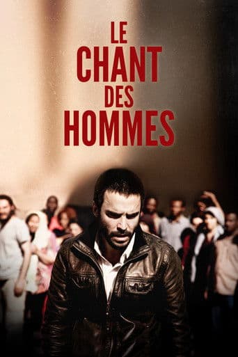 Poster for Rising Voices