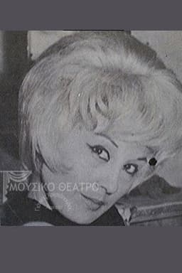 Photo of Nanda Tzaka