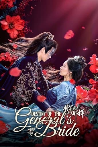Poster for Destiny of the General's Bride