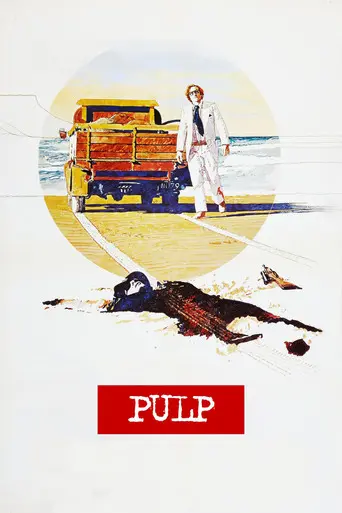 Poster for Pulp