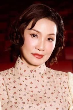 Photo of Hồng Đào