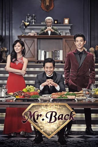 Poster for Mr. Baek