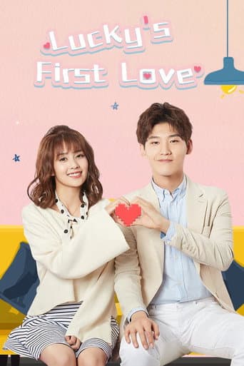 Poster for Lucky's First Love