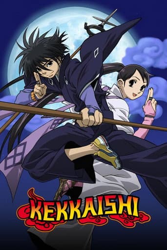 Poster for Kekkaishi