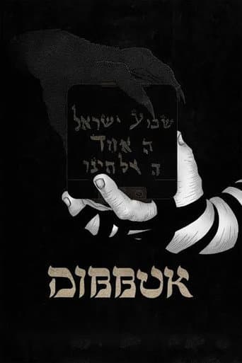 Poster for Dibbuk
