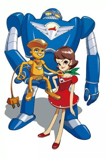 Poster for The Dream Machine